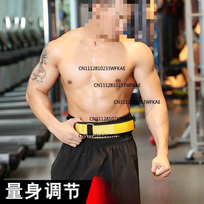 Weight Lifting Belt - เข็มขัดออกกำลังกายสำหรับสควอท ยกน้ำหนัก เดดลิฟท์ และฝึกซ้อมยกน้ำหนัก