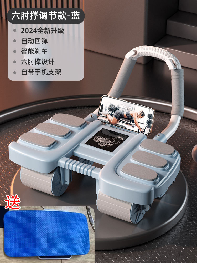 Ab Wheel Roller - อุปกรณ์รองรับข้อศอก 6 จุด, ล้อบริหารหน้าท้อง, ระบบคืนตัวอัตโนมัติ, อุปกรณ์ฝึกกล้ามเนื้อหน้าท้อง,