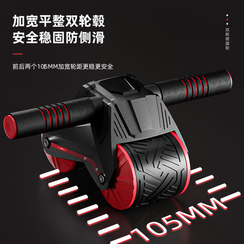 Ab Wheel Roller - อุปกรณ์ออกกำลังกายกล้ามเนื้อหน้าท้องแบบเด้งกลับอัตโนมัติ, อุปกรณ์ออกกำลังกายที่บ้านและลดน้ำหนัก, ล้อบริหารกล้ามเนื้อหน้าท้องแบบกลางแจ้ง, ลูกกลิ้งบริหารหน้าท้อง