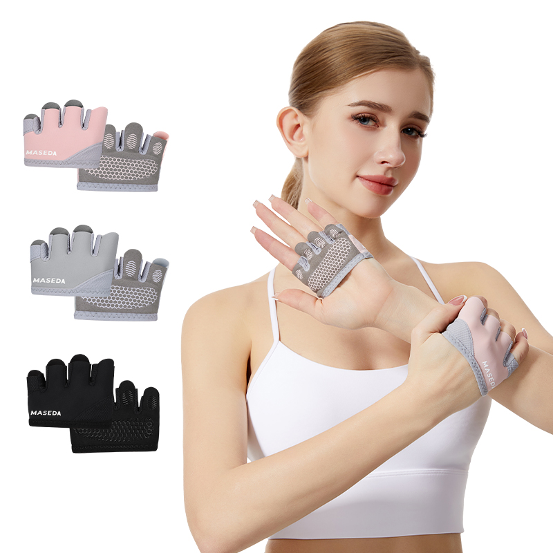 Yoga Fitness Pilates - ถุงมือฟิตเนสแบบไร้นิ้วคู่หนึ่ง: ถุงมือกีฬาป้องกันการเกิดแผลพุพองสำหรับพิลาทิสและโยคะแบบอากาศ—กันลื่นและระบายอากาศได้ดี