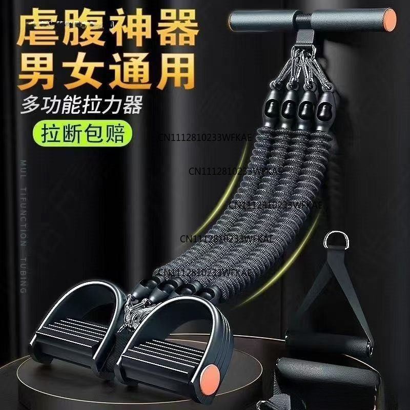 Yoga Fitness Pilates - อุปกรณ์ออกกำลังกายแบบมัลติฟังก์ชันสำหรับผู้ชายและผู้หญิง ใช้สำหรับฟิตเนส โยคะ พิลาทิส และการลดหน้าท้อง