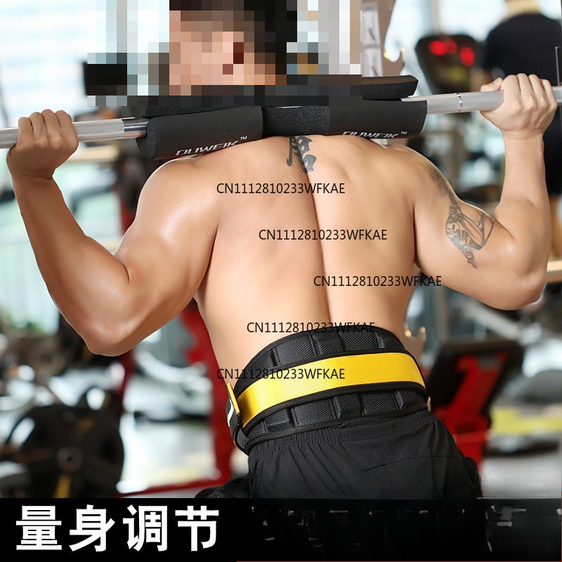 เข็มขัดออกกำลังกายสำหรับสควอท  - Weight Lifting Belt บทวิจารณ์และราคา