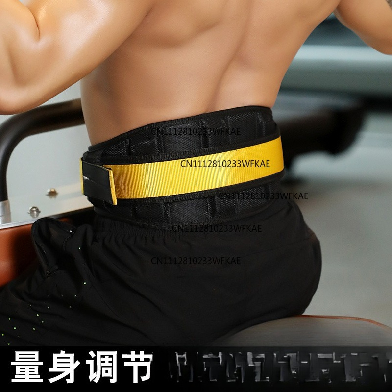 เข็มขัดออกกำลังกายสำหรับสควอท  - Weight Lifting Belt บทวิจารณ์และราคา