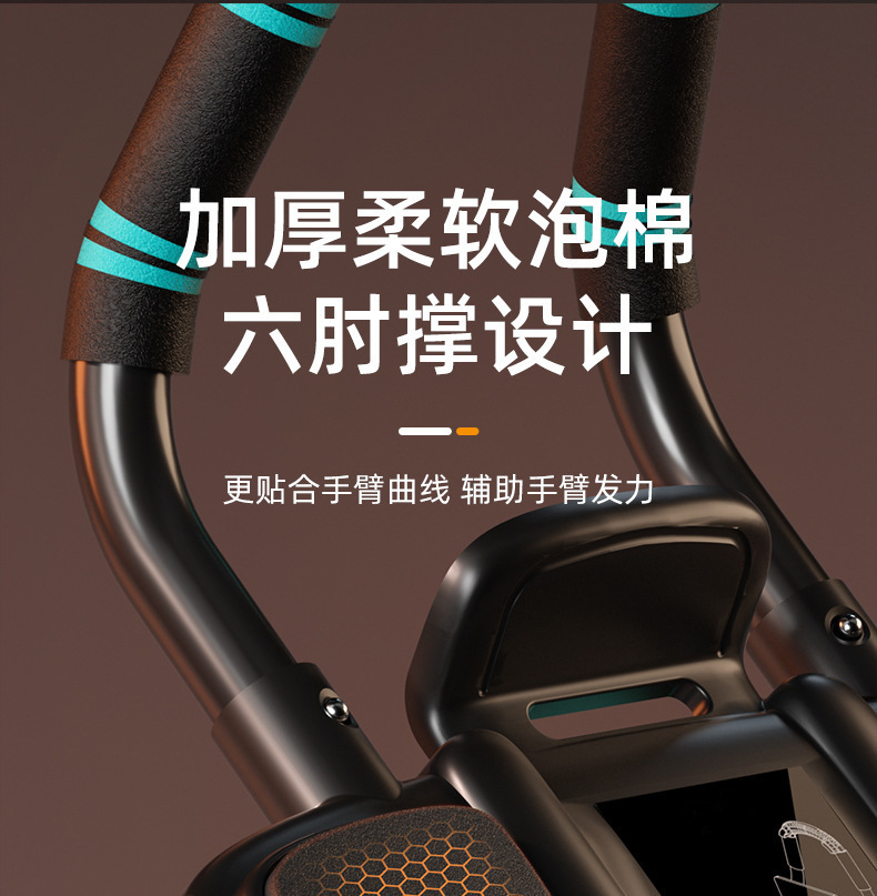 อุปกรณ์รองรับข้อศอก 6 จุด, ล้อ - Ab Wheel Roller บทวิจารณ์และราคา