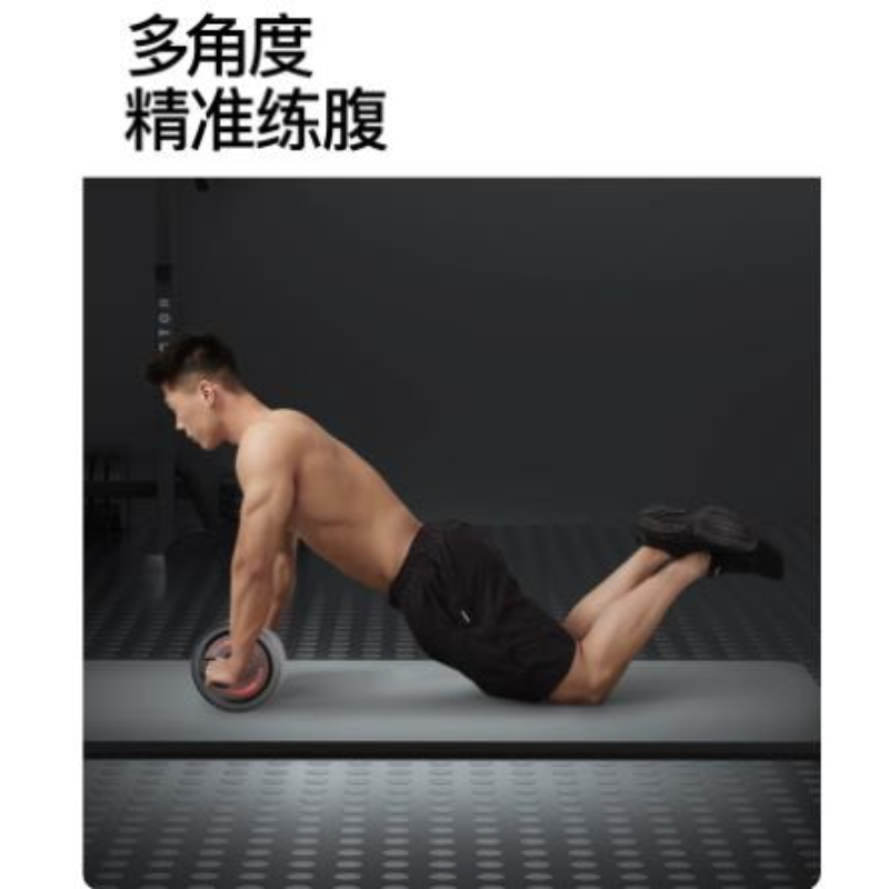 ล้อบริหารหน้าท้อง อุปกรณ์ฝึกคว - Ab Wheel Roller บทวิจารณ์และราคา