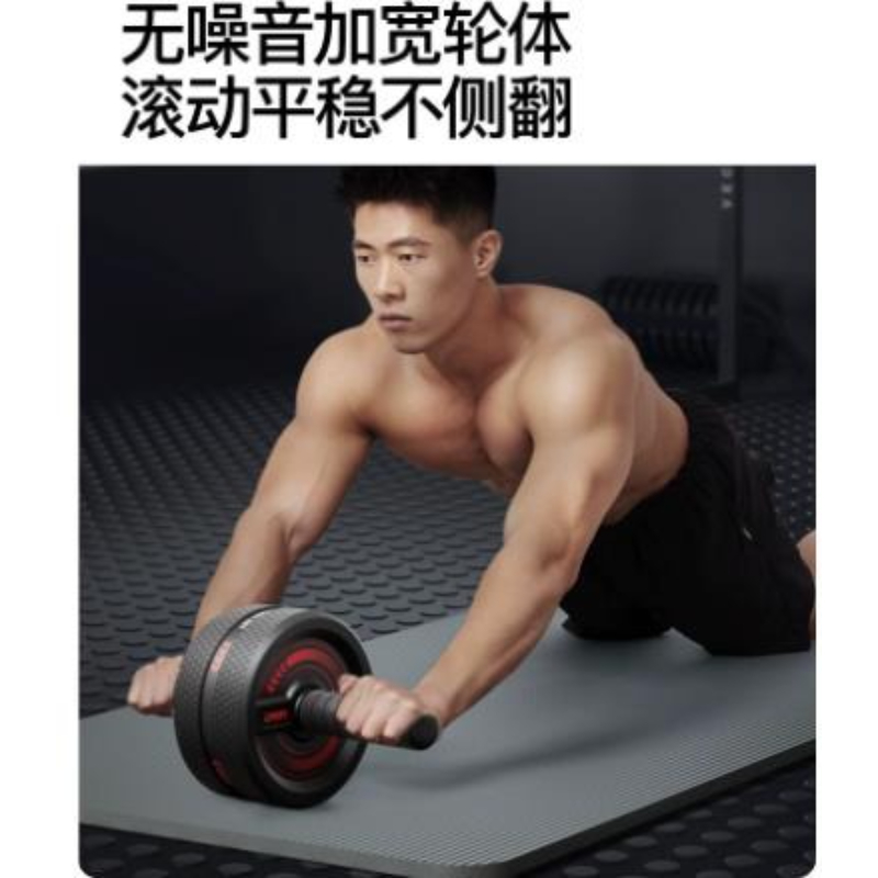 ล้อบริหารหน้าท้อง อุปกรณ์ฝึกคว - Ab Wheel Roller บทวิจารณ์และราคา