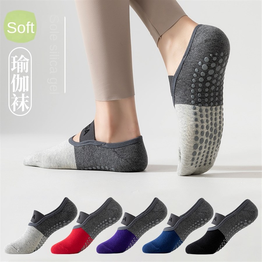 ถุงเท้าโยคะมืออาชีพข้ามพรมแดน  - Yoga Fitness Usa บทวิจารณ์และราคา