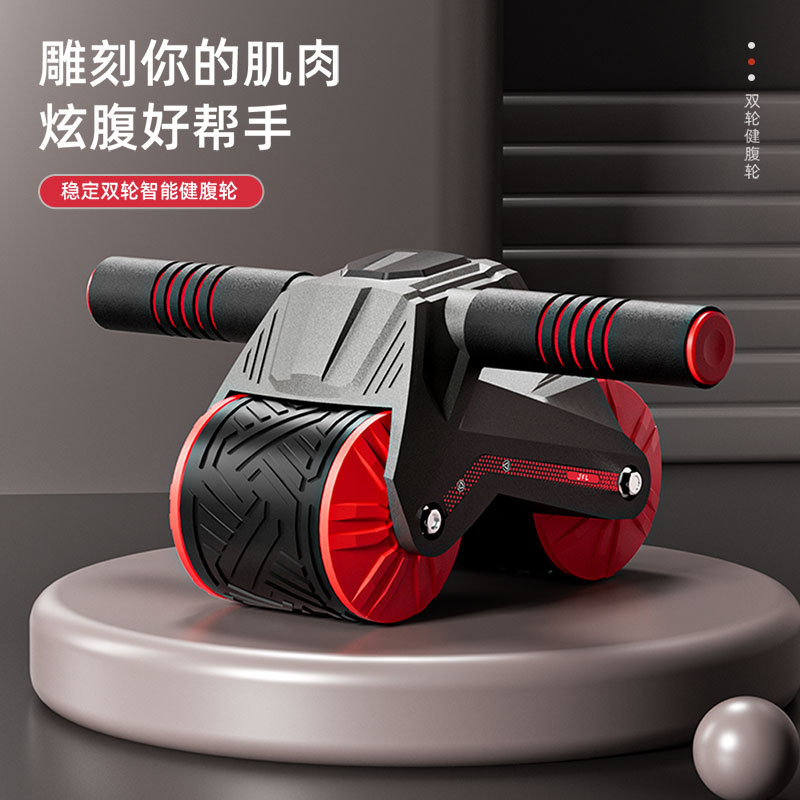 อุปกรณ์ออกกำลังกายกล้ามเนื้อหน - Ab Wheel Roller บทวิจารณ์และราคา