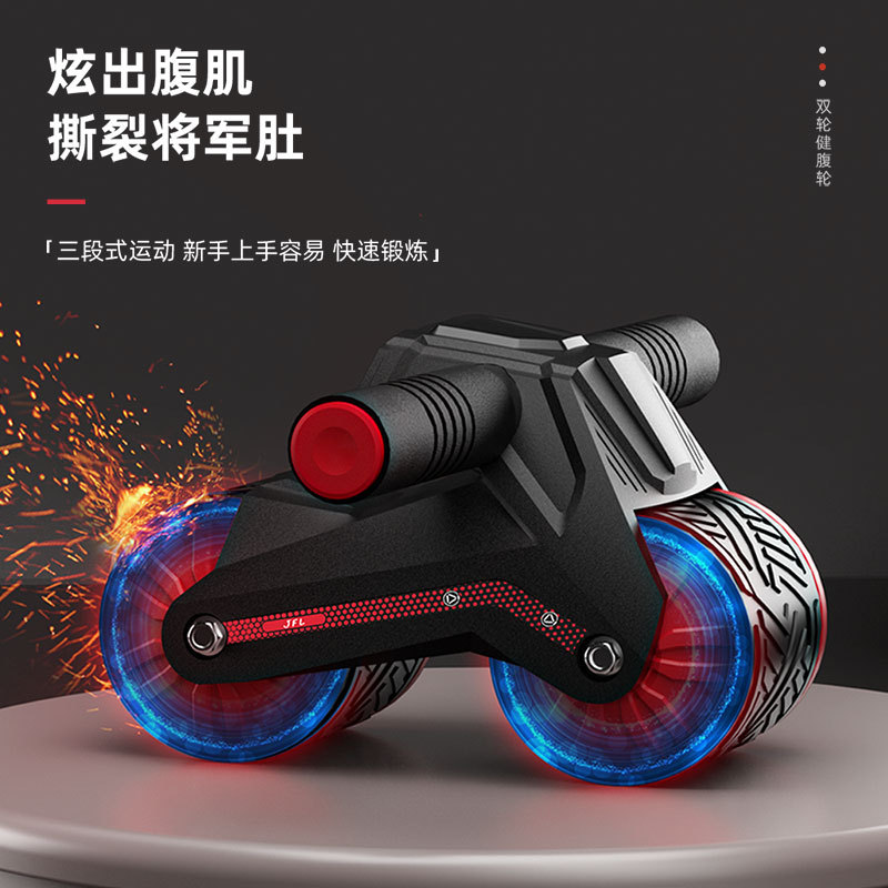 อุปกรณ์ออกกำลังกายกล้ามเนื้อหน - Ab Wheel Roller บทวิจารณ์และราคา