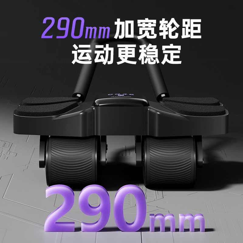 ลูกกลิ้งออกกำลังกายแบบสี่ล้อพร - Ab Wheel Roller บทวิจารณ์และราคา