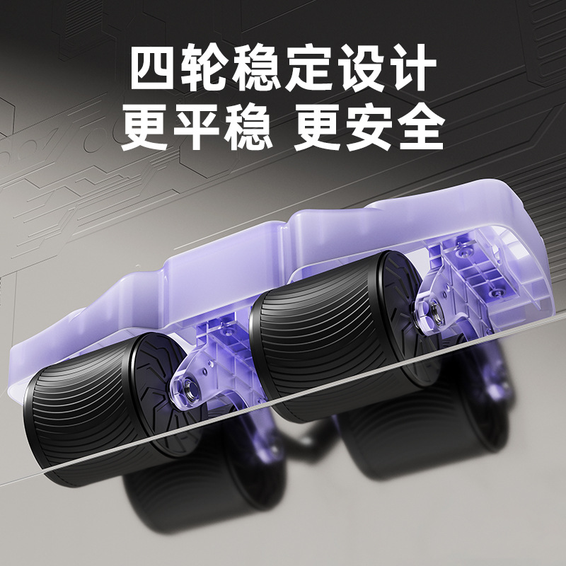 ลูกกลิ้งออกกำลังกายแบบสี่ล้อพร - Ab Wheel Roller บทวิจารณ์และราคา