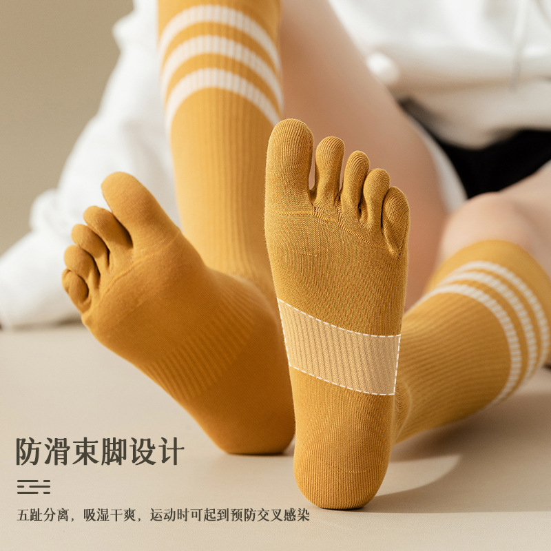 ผู้หญิงยิมโยคะฟิตเนสกีฬาถุงเท้ - Yoga Fitness Workout บทวิจารณ์และราคา
