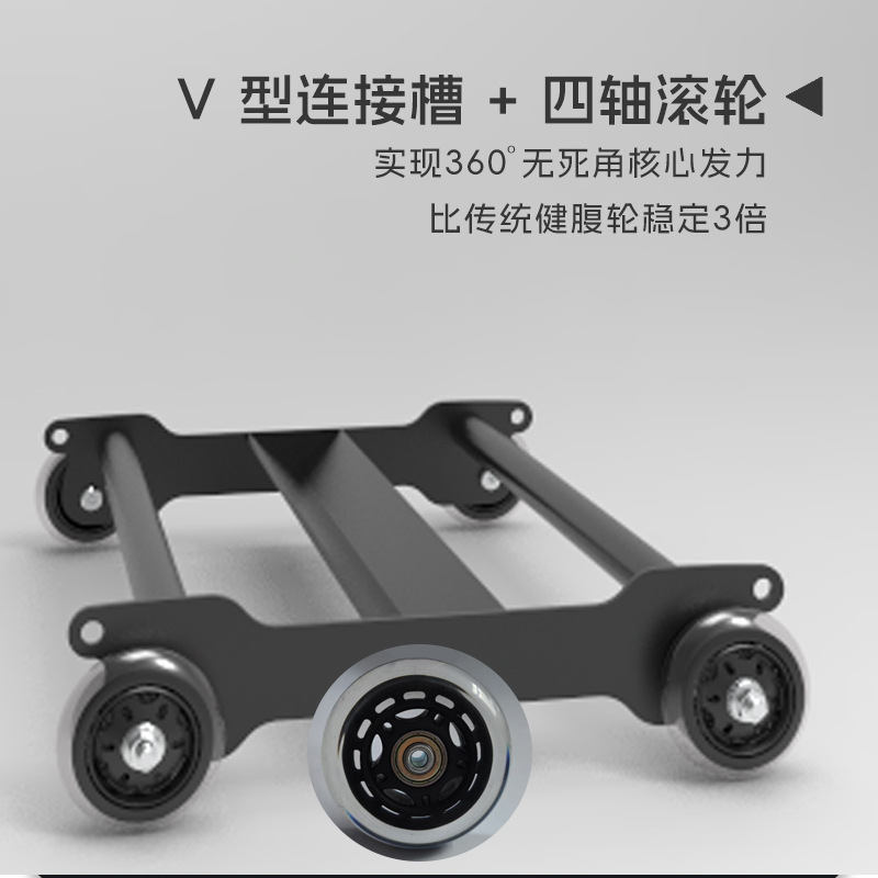 ล้อบริหารหน้าท้องพร้อมแผ่นรองร - Ab Wheel Roller บทวิจารณ์และราคา