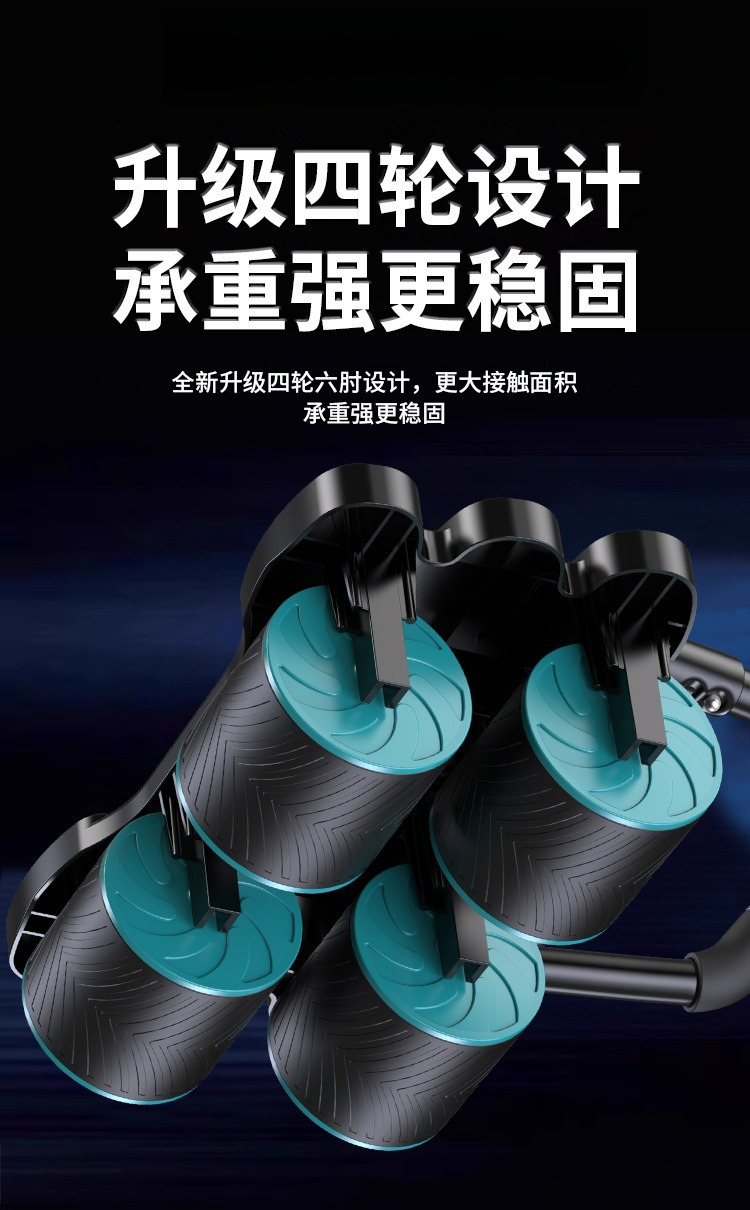 ล้อบริหารหน้าท้องแบบสี่ล้อ พร้ - Ab Wheel Roller บทวิจารณ์และราคา