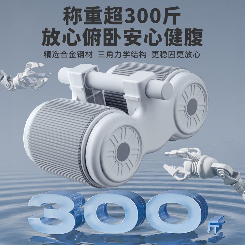 อุปกรณ์พยุงข้อศอก 4 จุด, ล้อบร - Ab Wheel Roller บทวิจารณ์และราคา
