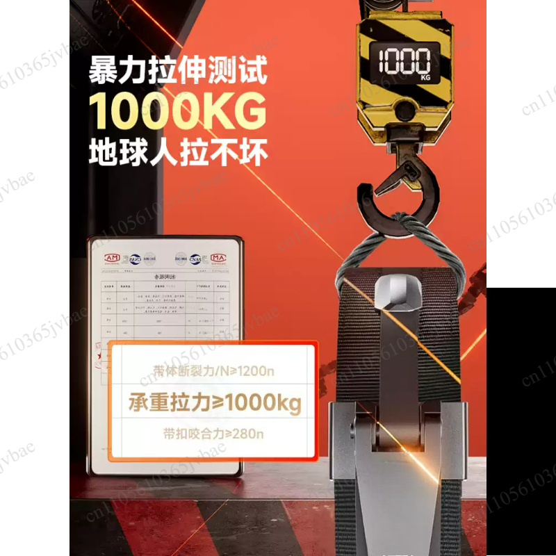เข็มขัดยกน้ำหนักสำหรับผู้ชาย ข - Weight Lifting Belt บทวิจารณ์และราคา