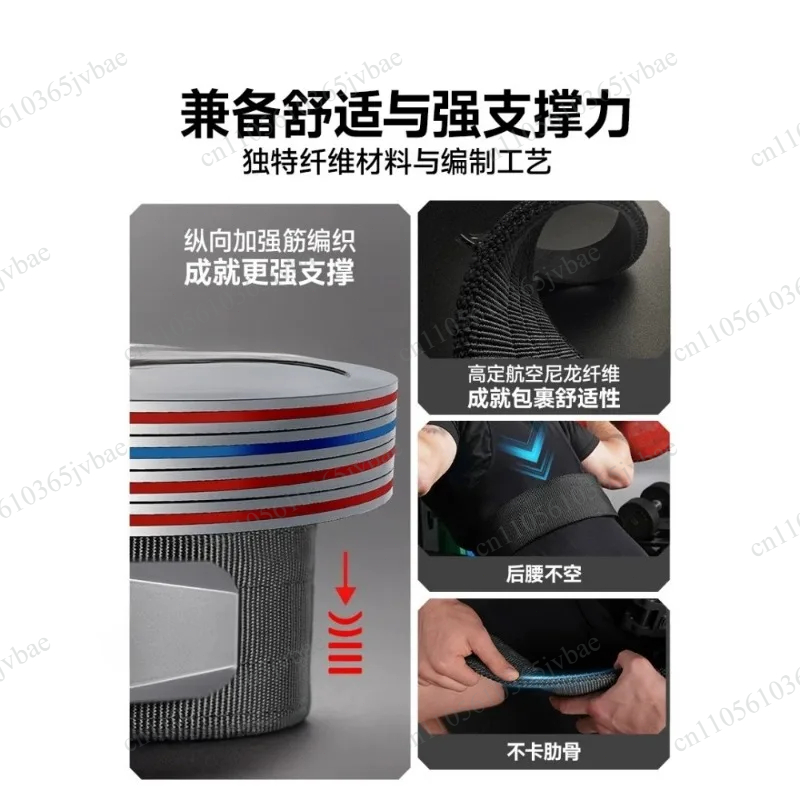 เข็มขัดยกน้ำหนักสำหรับผู้ชาย ข - Weight Lifting Belt บทวิจารณ์และราคา