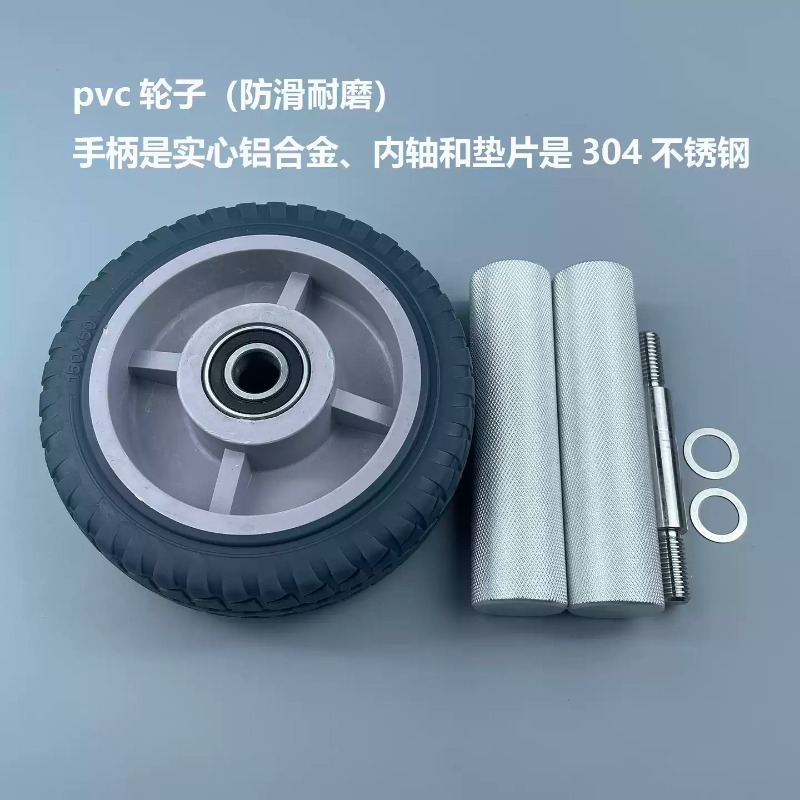 ล้อบริหารหน้าท้องแบบถอดประกอบไ - Ab Wheel Roller บทวิจารณ์และราคา