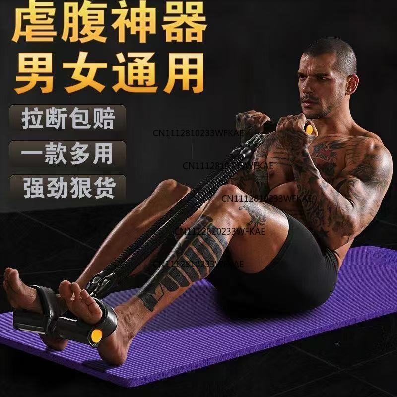 อุปกรณ์ออกกำลังกายแบบมัลติฟังก - Yoga Fitness Pilates บทวิจารณ์และราคา